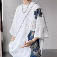 cms/erpbt/backend/web/uploads/erp/collection/images/Men Clothes/YANGJI/EN0156958/img_b/EN0156958_img_b_2